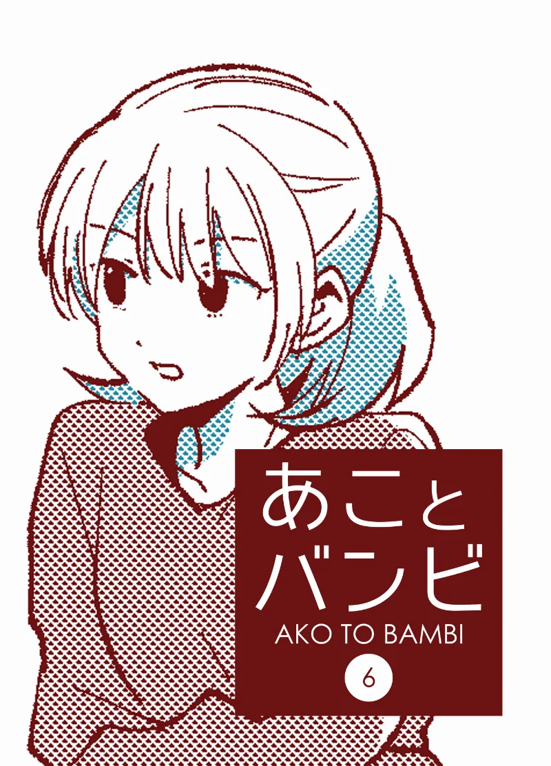 Volume 06.1