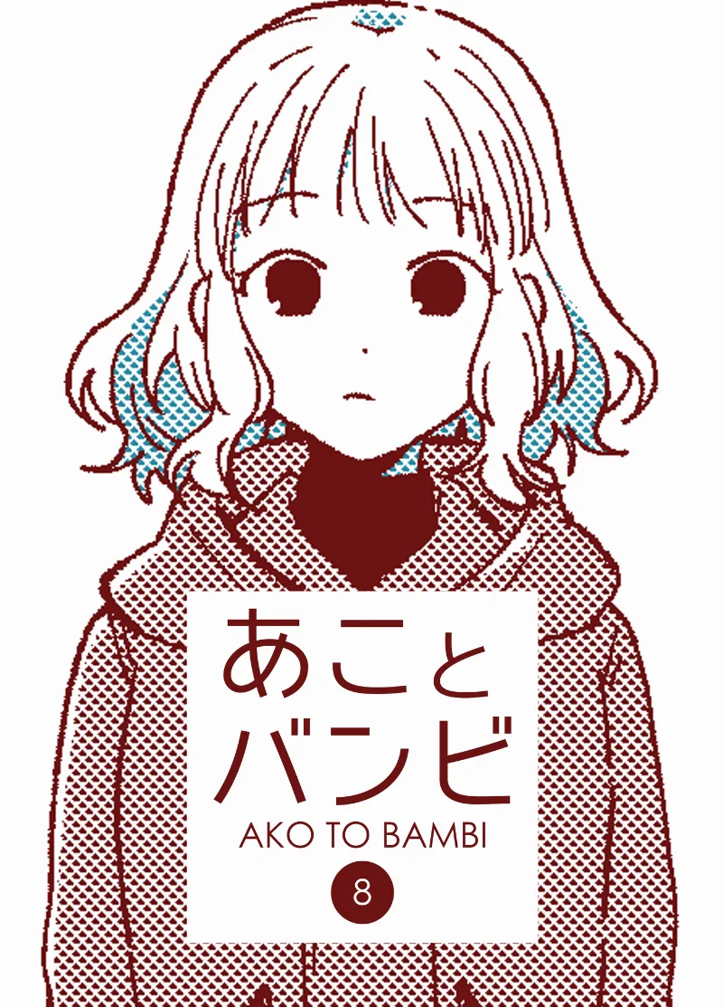 Volume 08.1