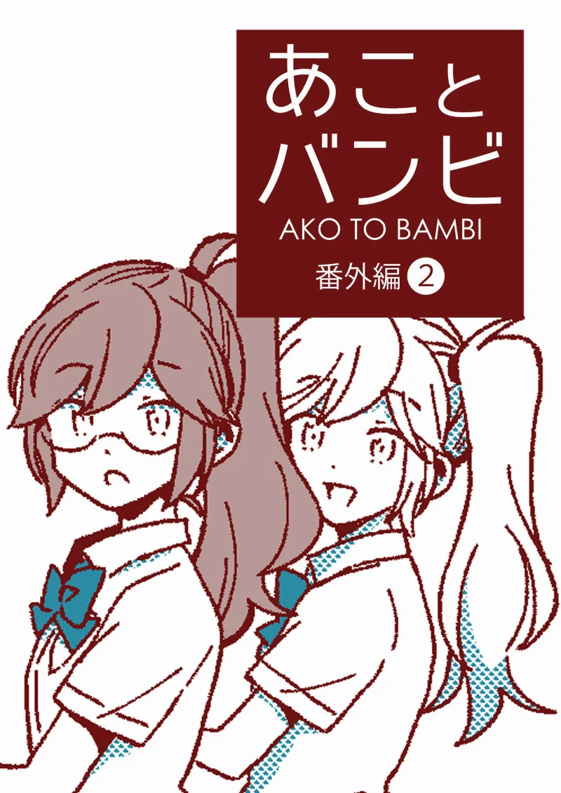 Volume 10.1