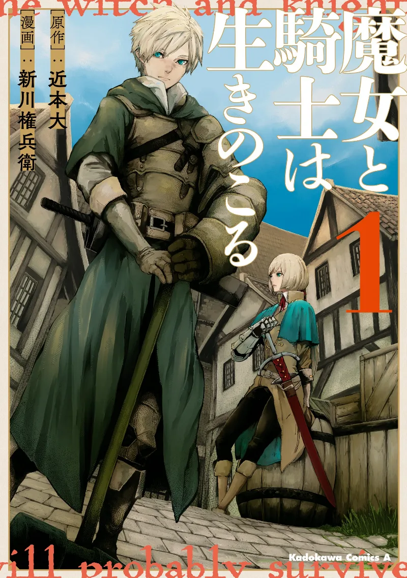 Volume 01