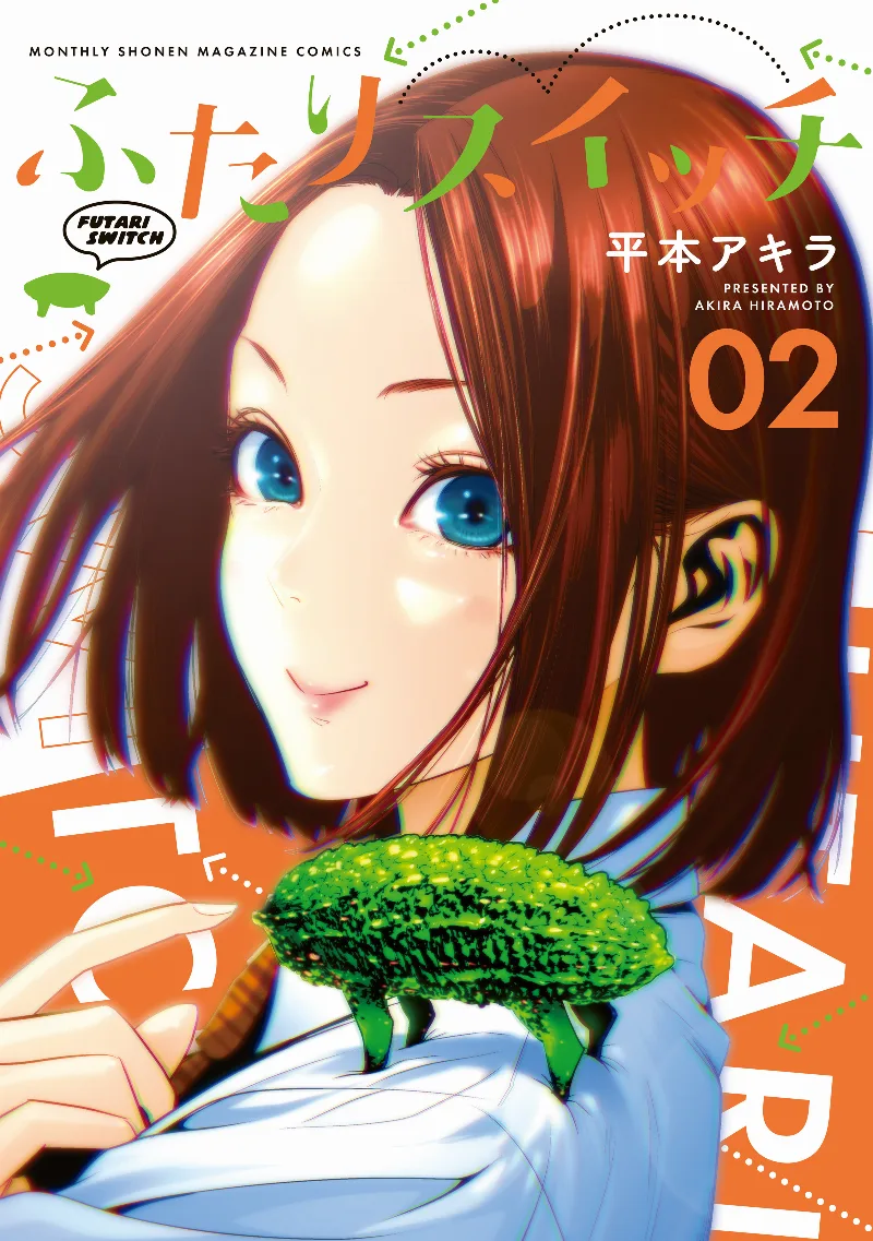 Volume 02