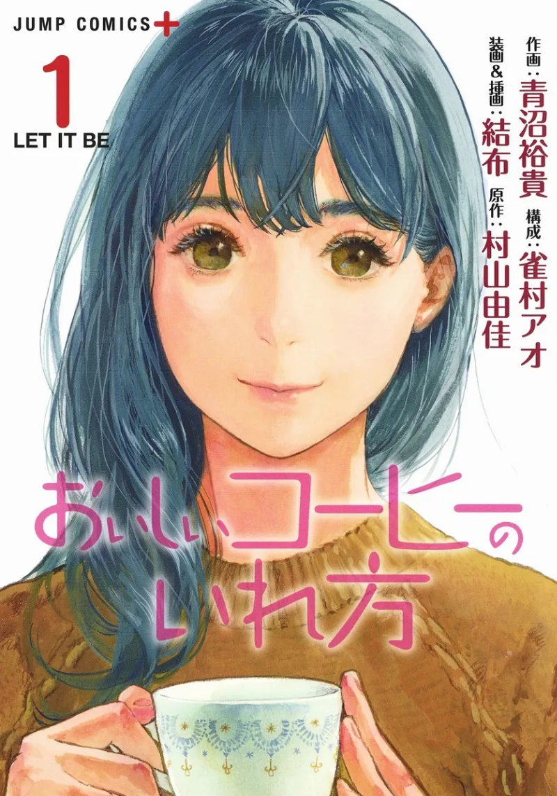 Volume 01