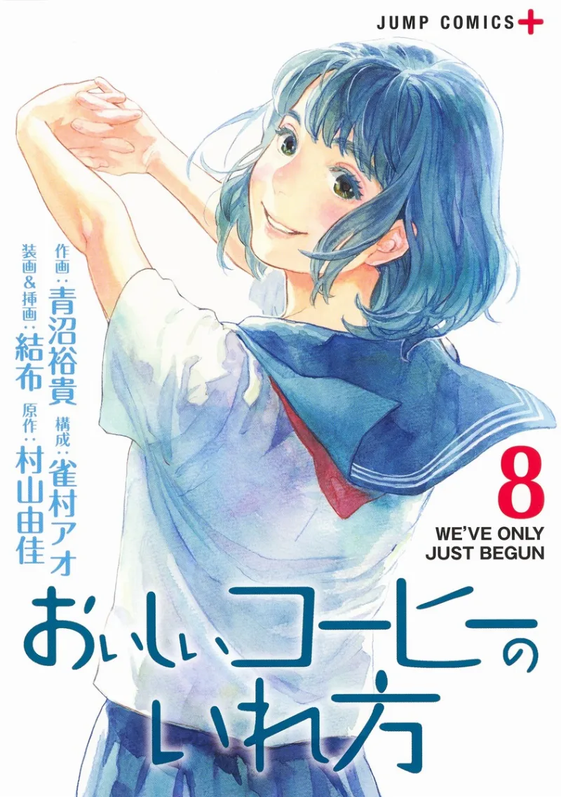 Volume 08
