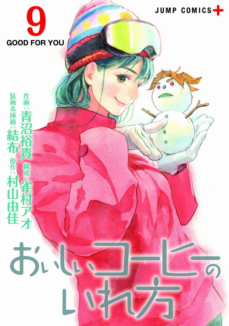 Volume 09