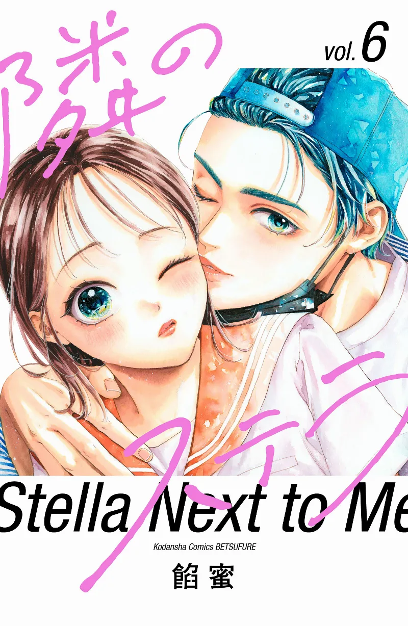 Volume 06