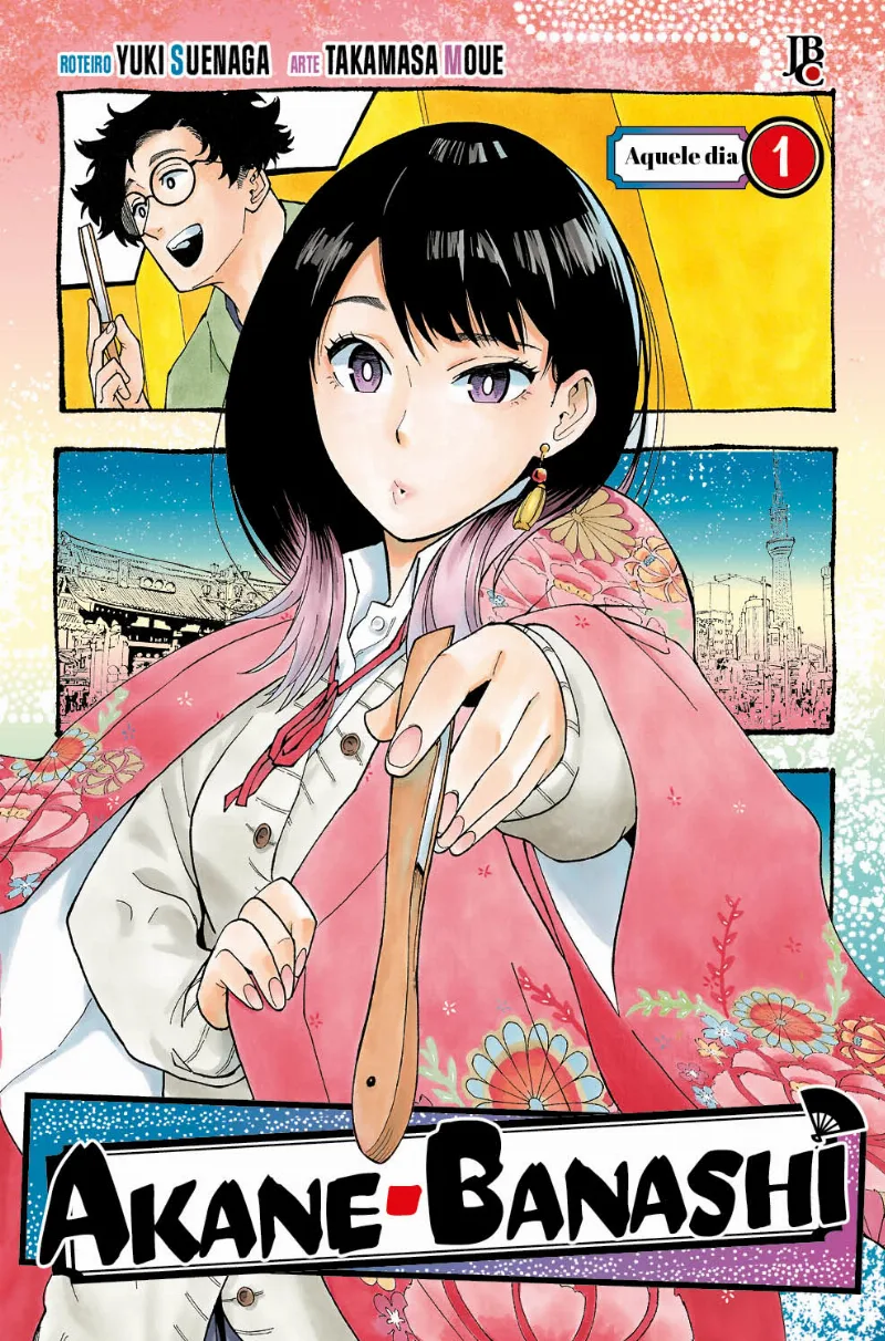 Volume 01