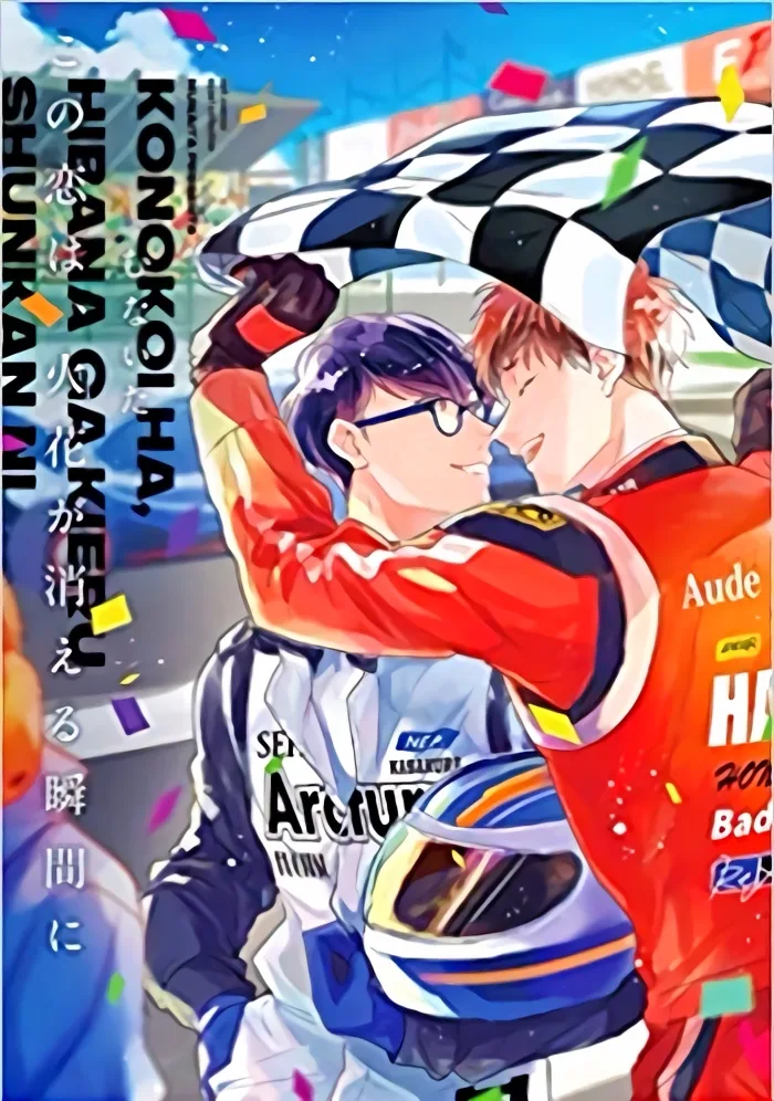 Volume 01