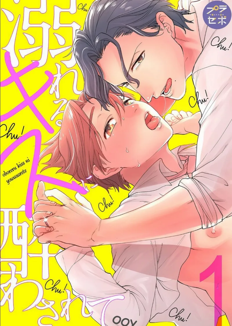 Volume 00