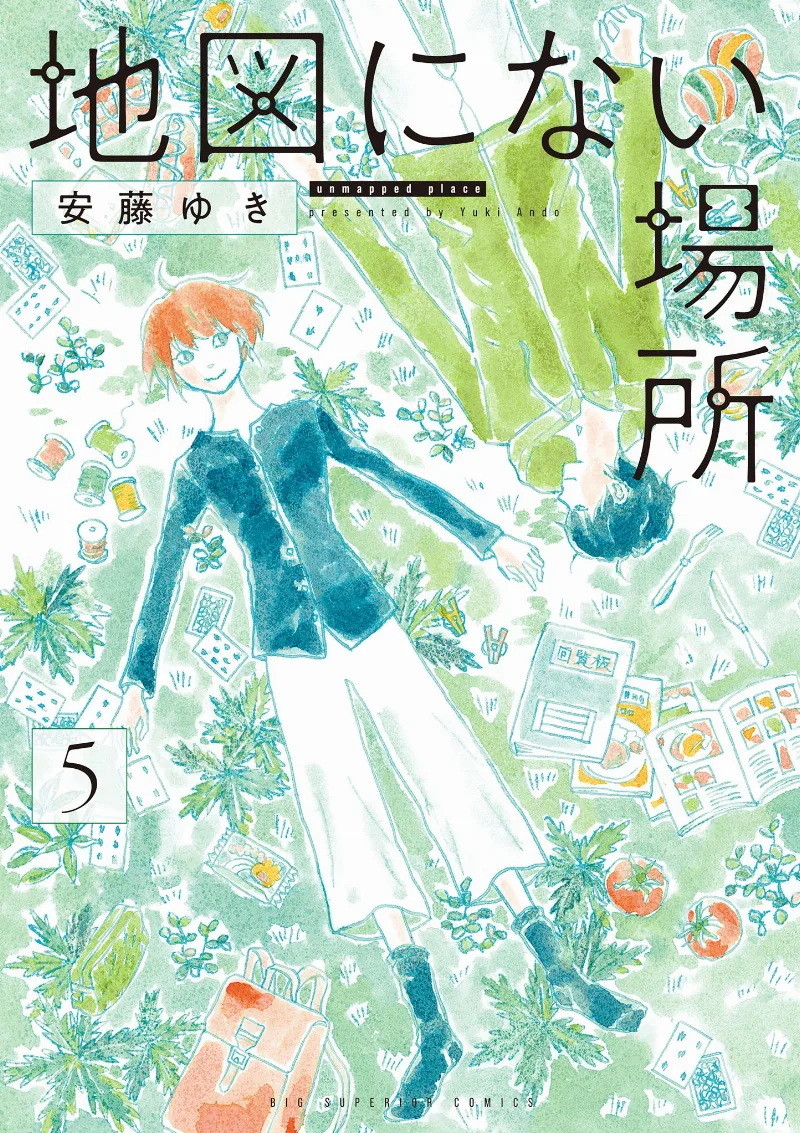 Volume 05