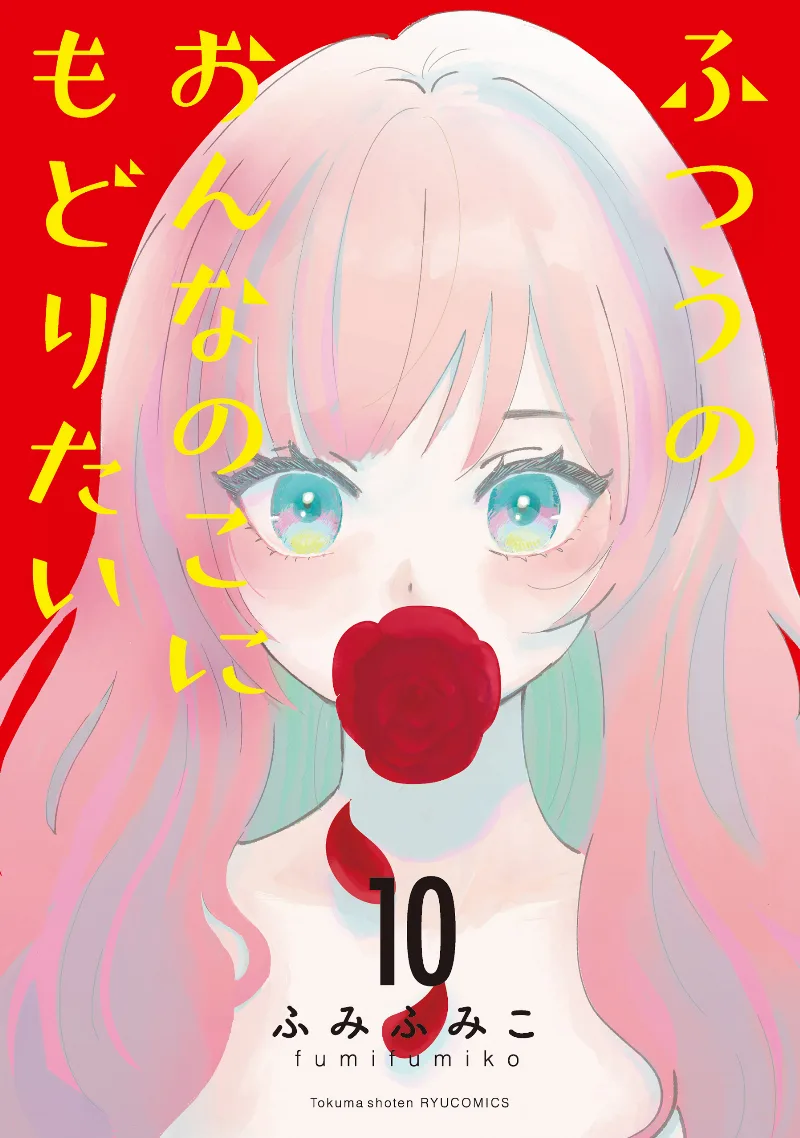Volume 10
