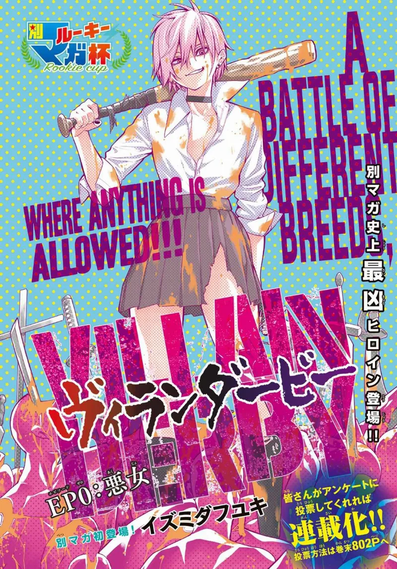 Volume 01