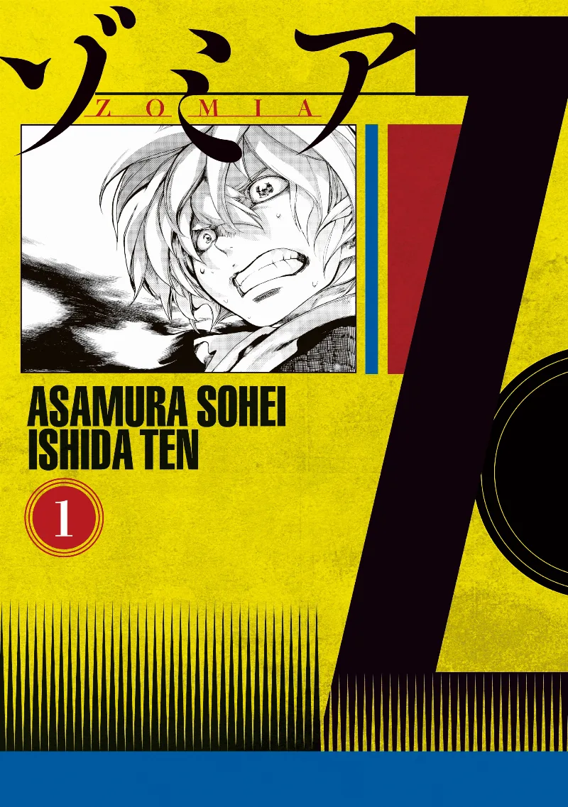 Volume 01