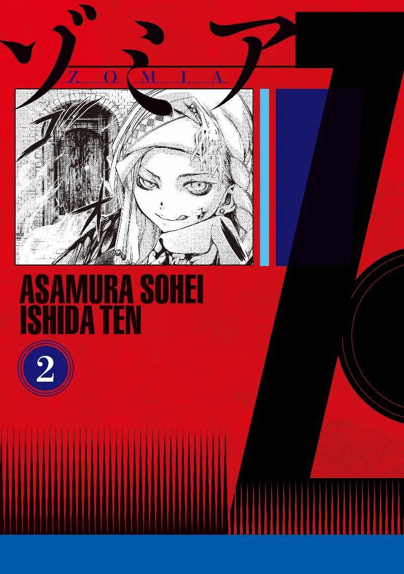Volume 02