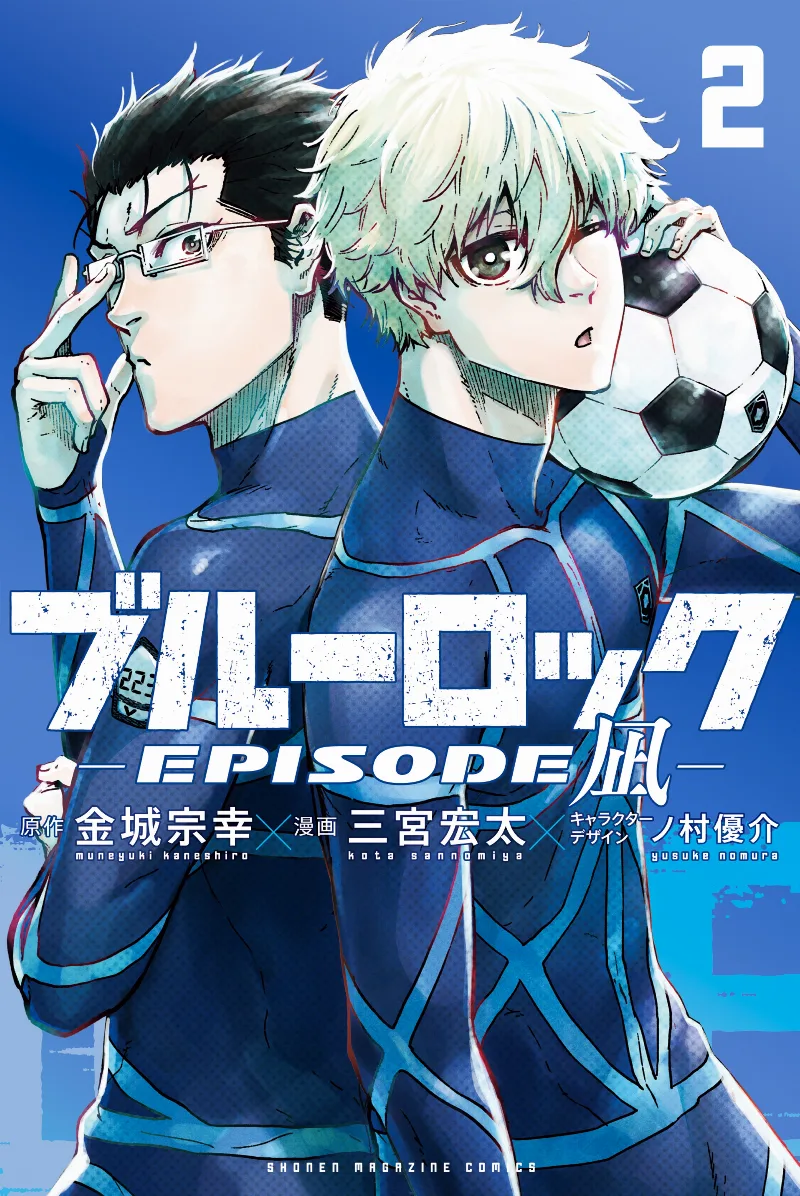 Volume 02