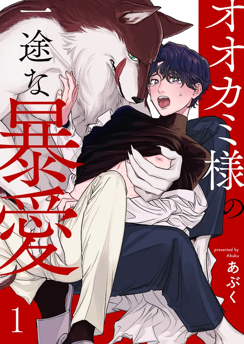 Volume 00
