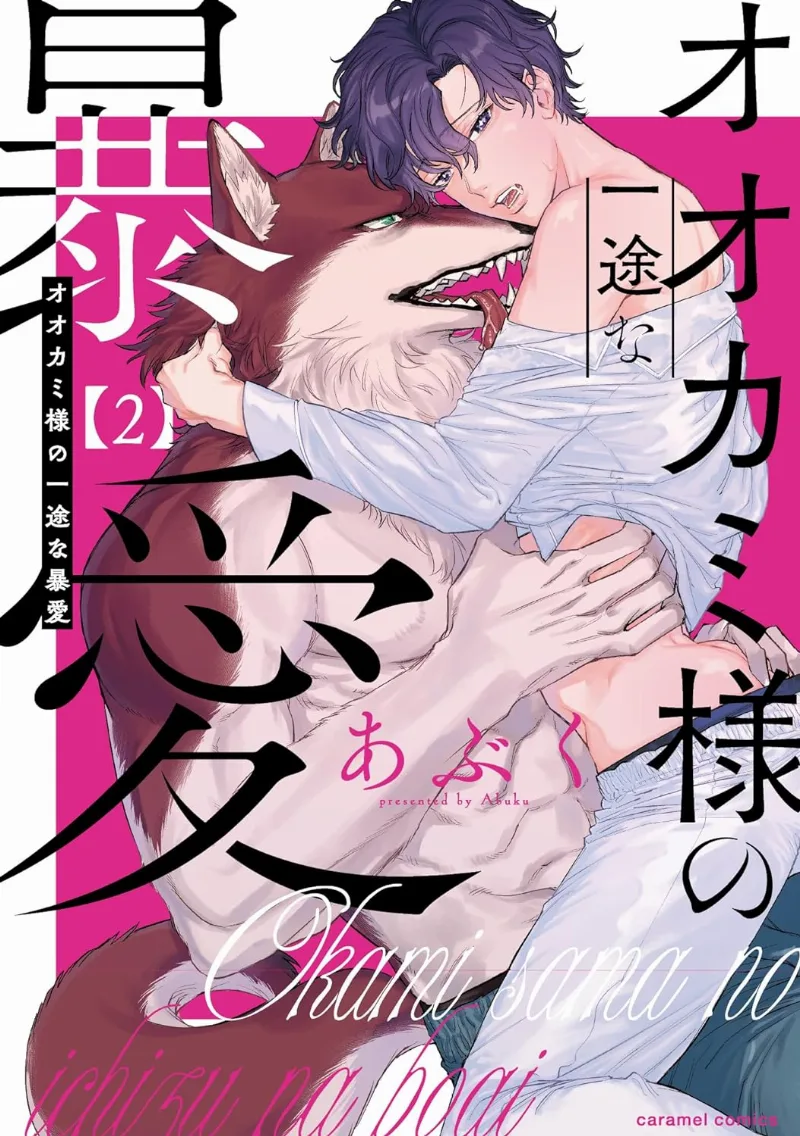 Volume 02
