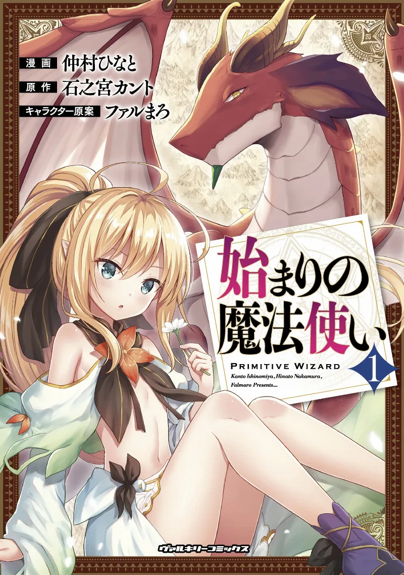 Volume 01