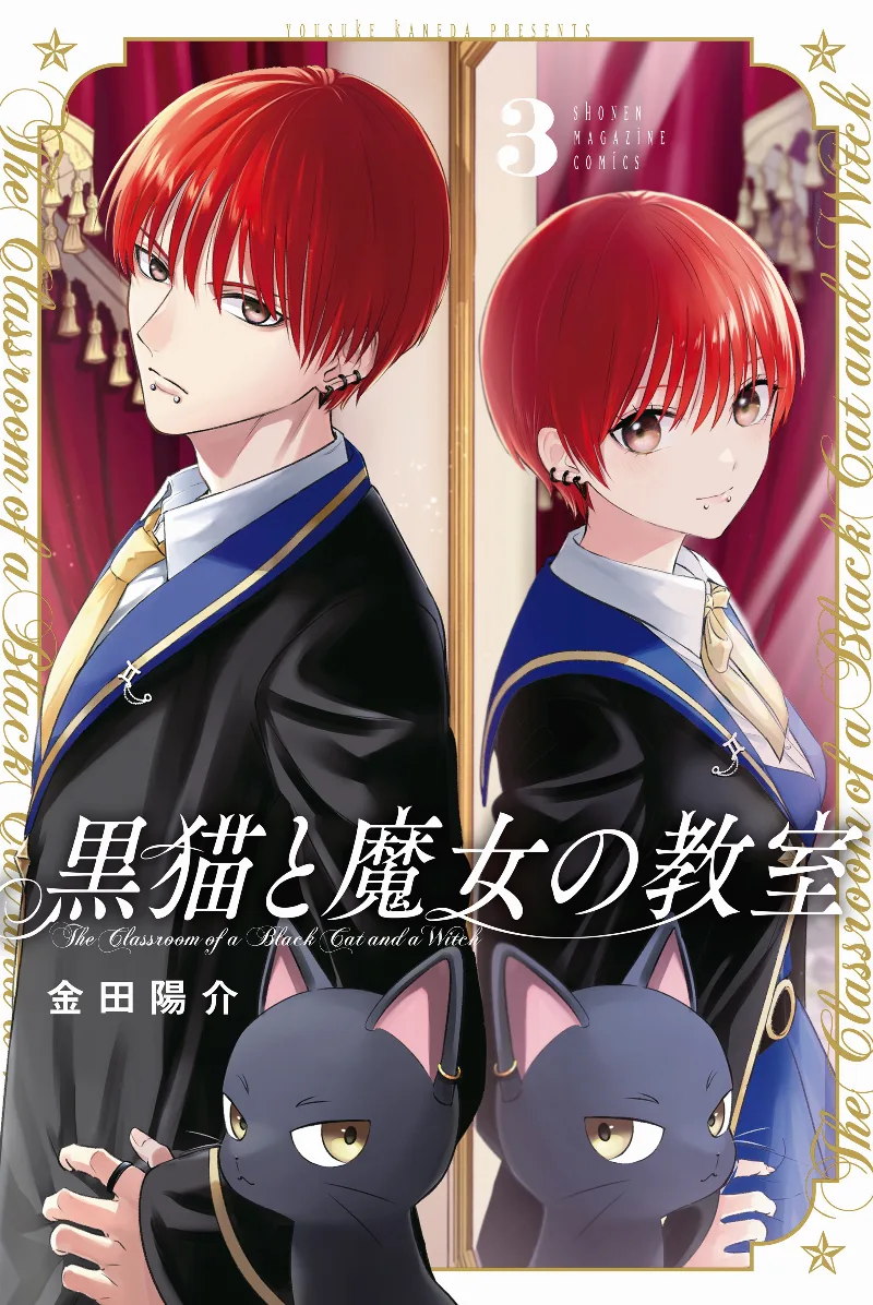Volume 03