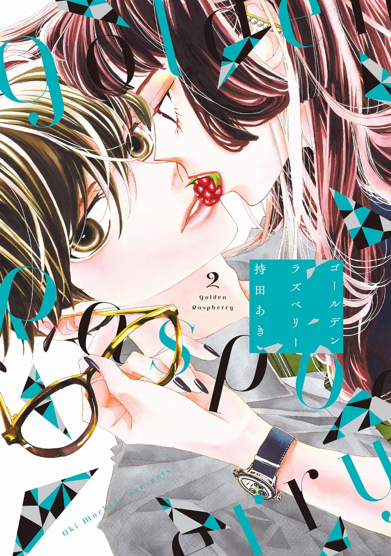 Volume 02