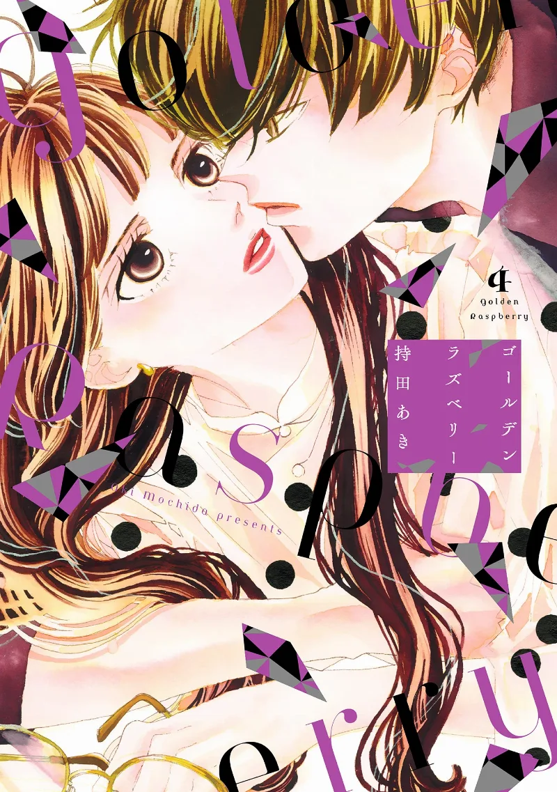 Volume 04