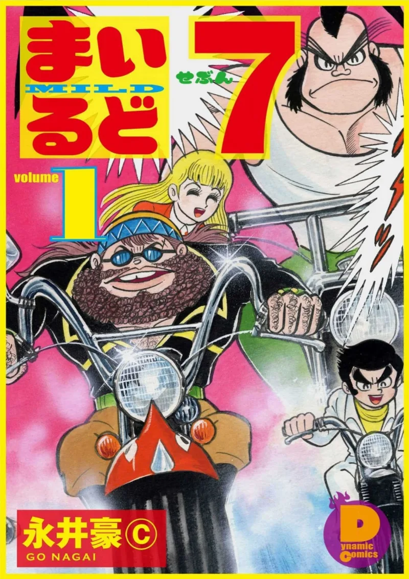 Volume 01.2