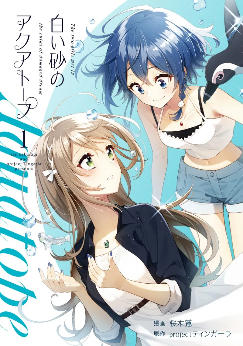 Volume 01