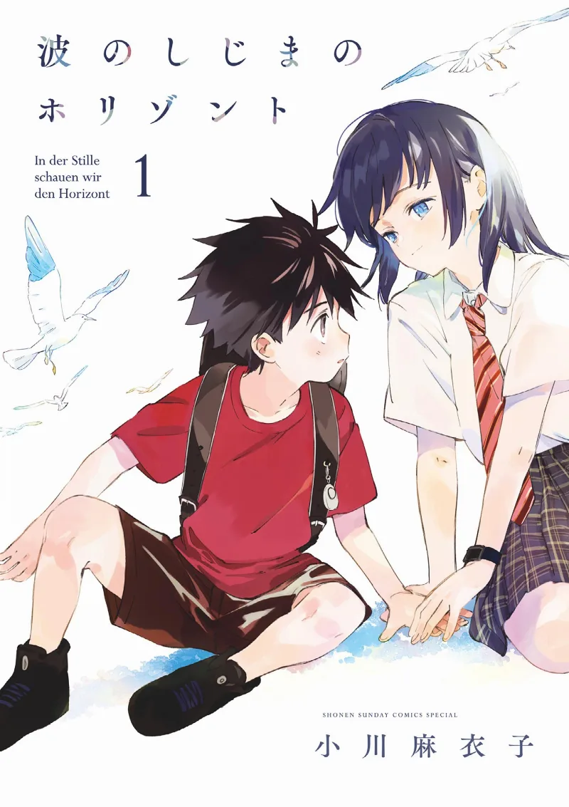 Volume 01