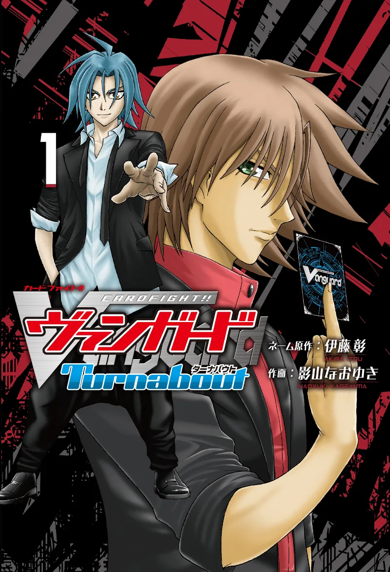 Volume 01