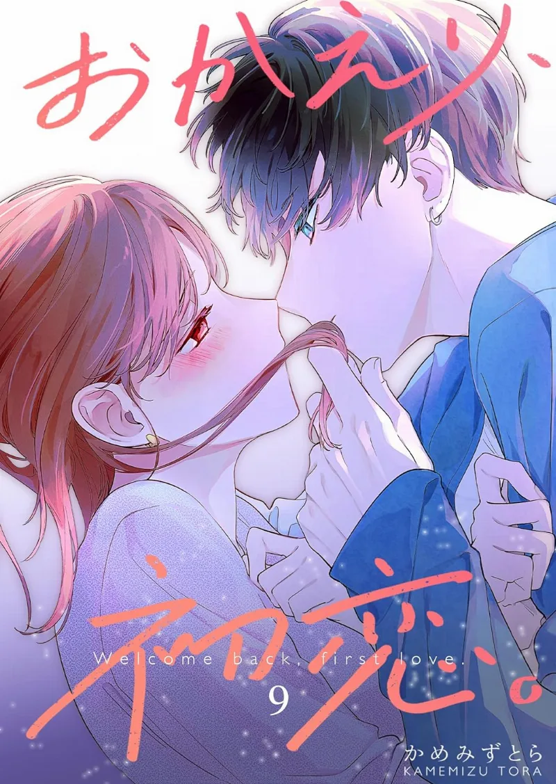 Volume 00.09