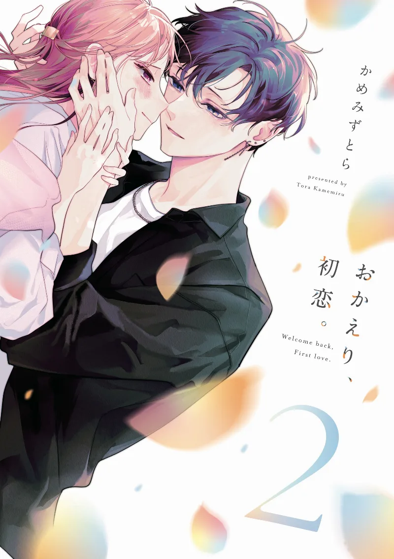 Volume 02