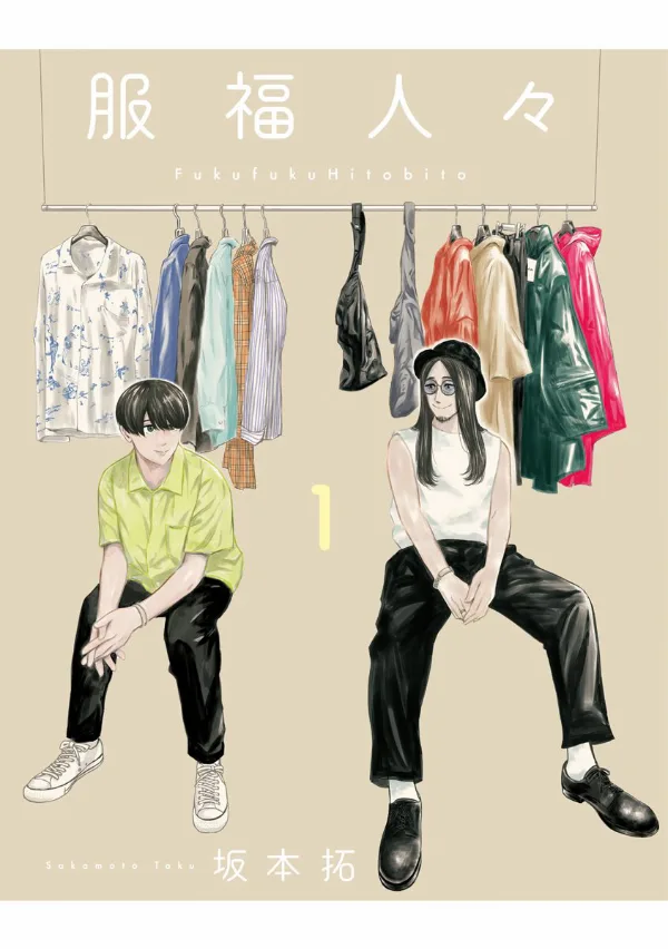 Volume 01.1