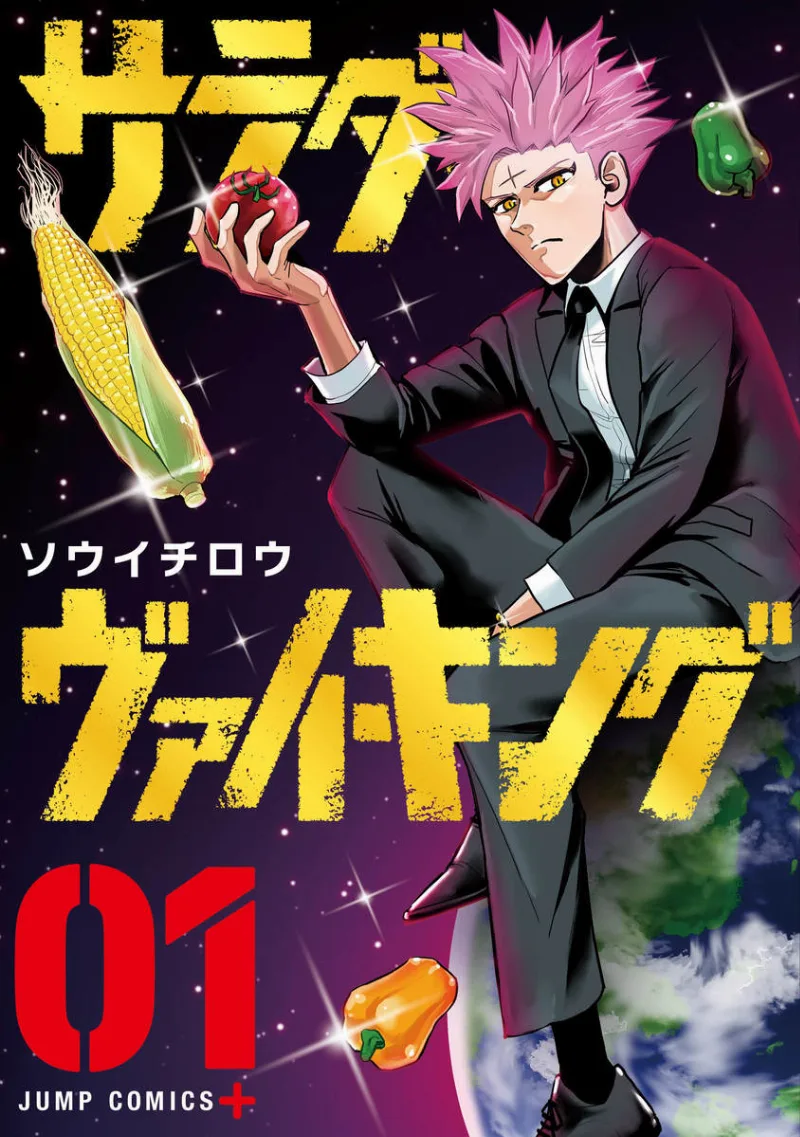 Volume 01