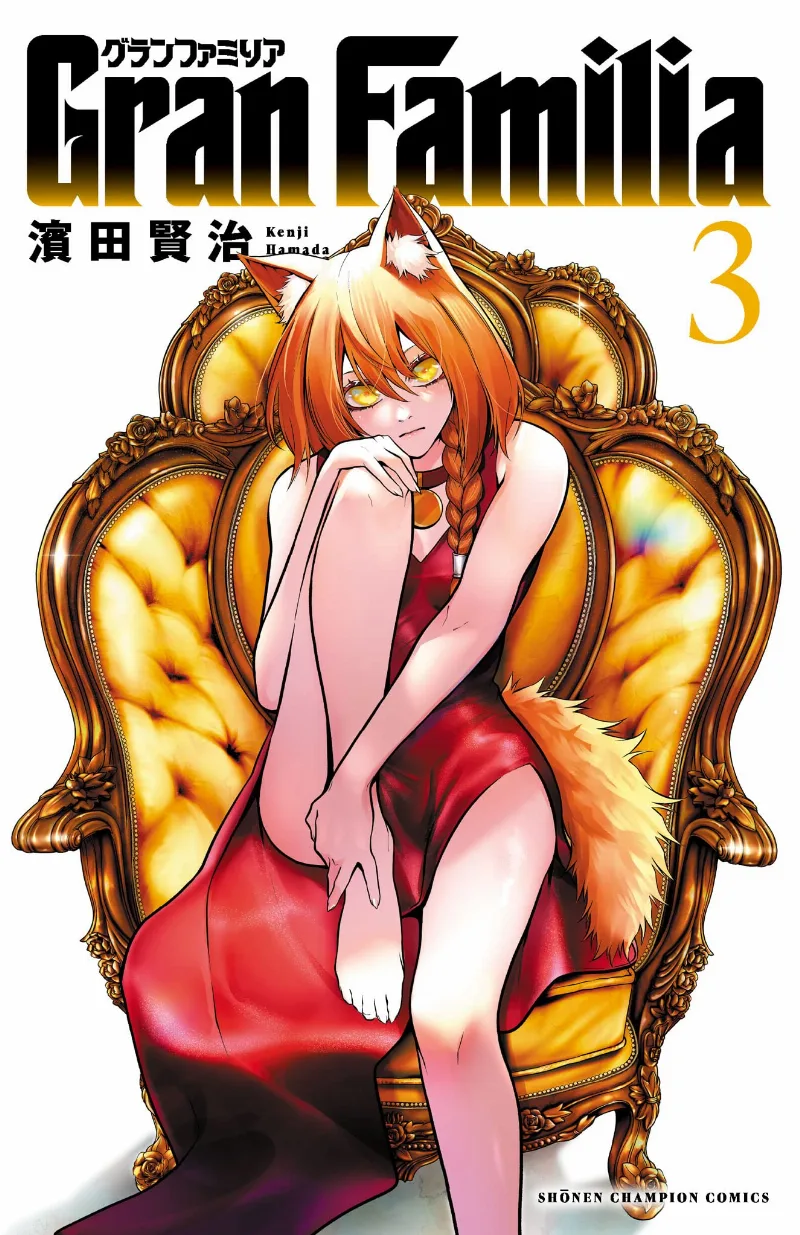 Volume 03