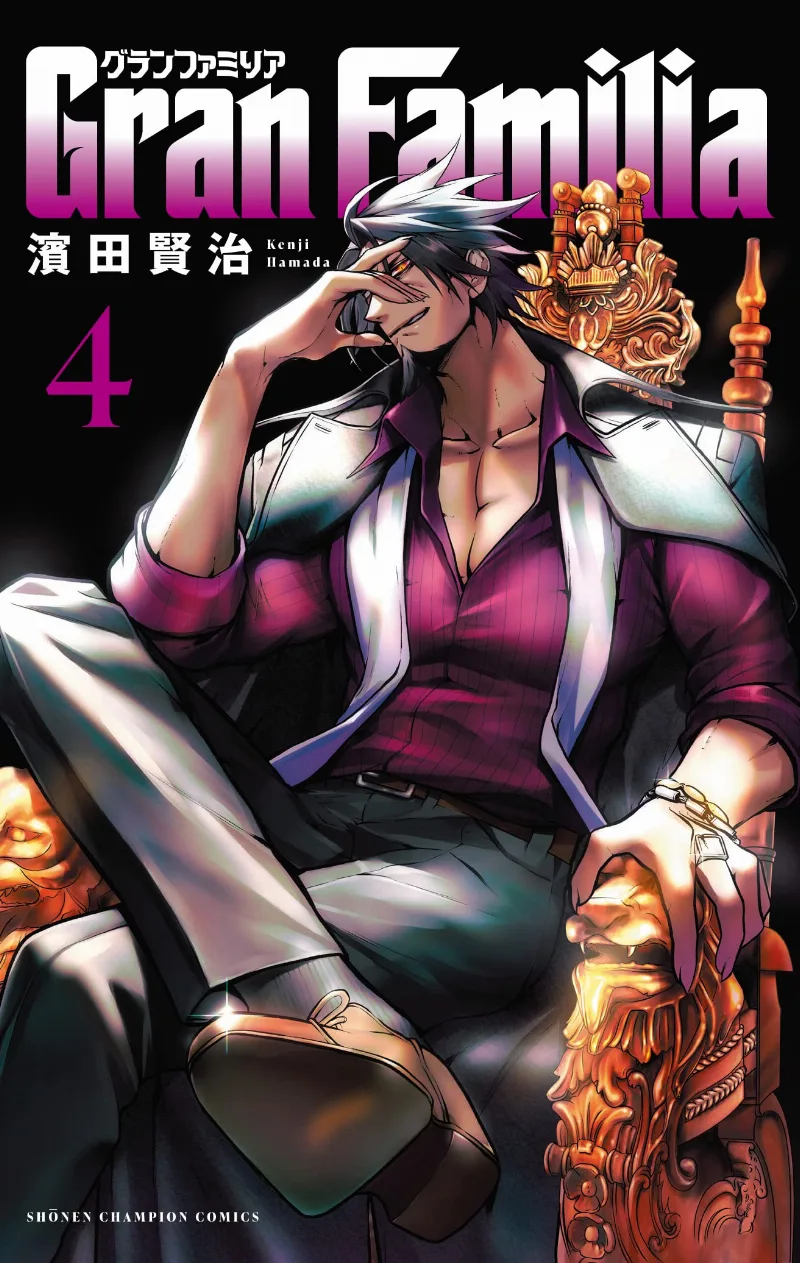 Volume 04