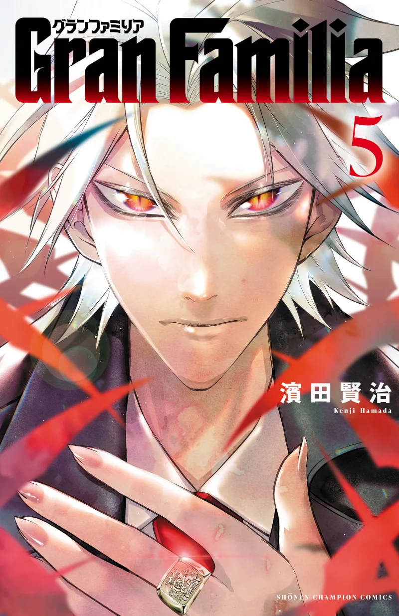 Volume 05