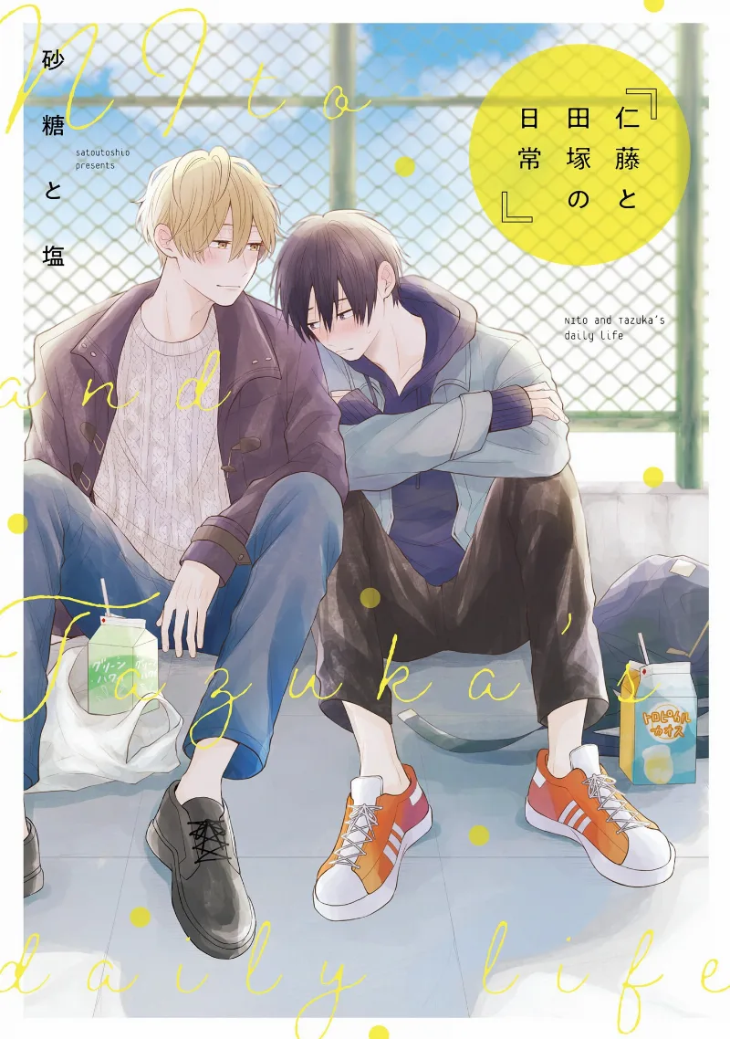 Volume 01