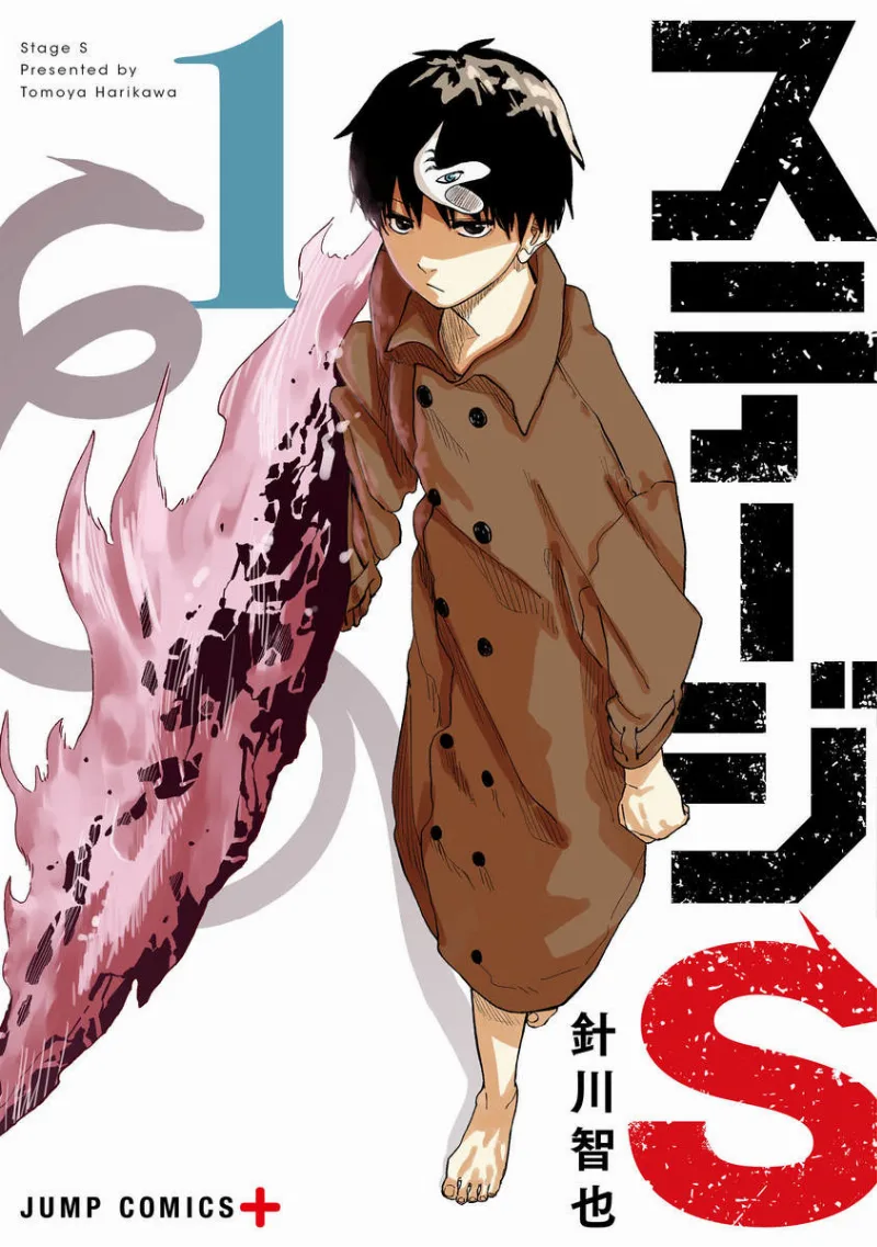 Volume 01