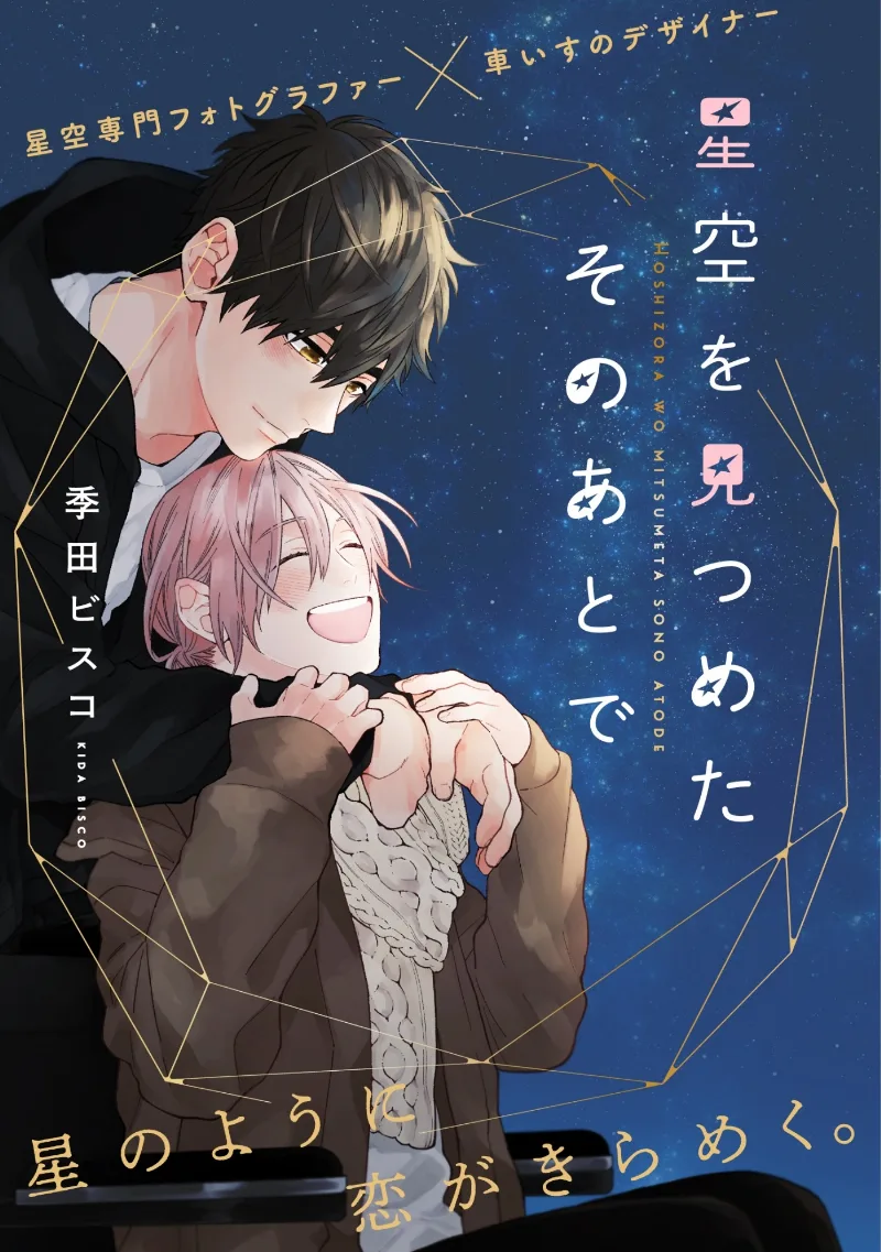 Volume 00