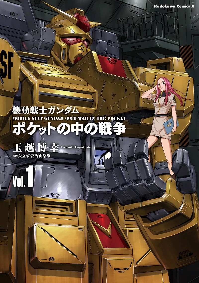 Volume 01