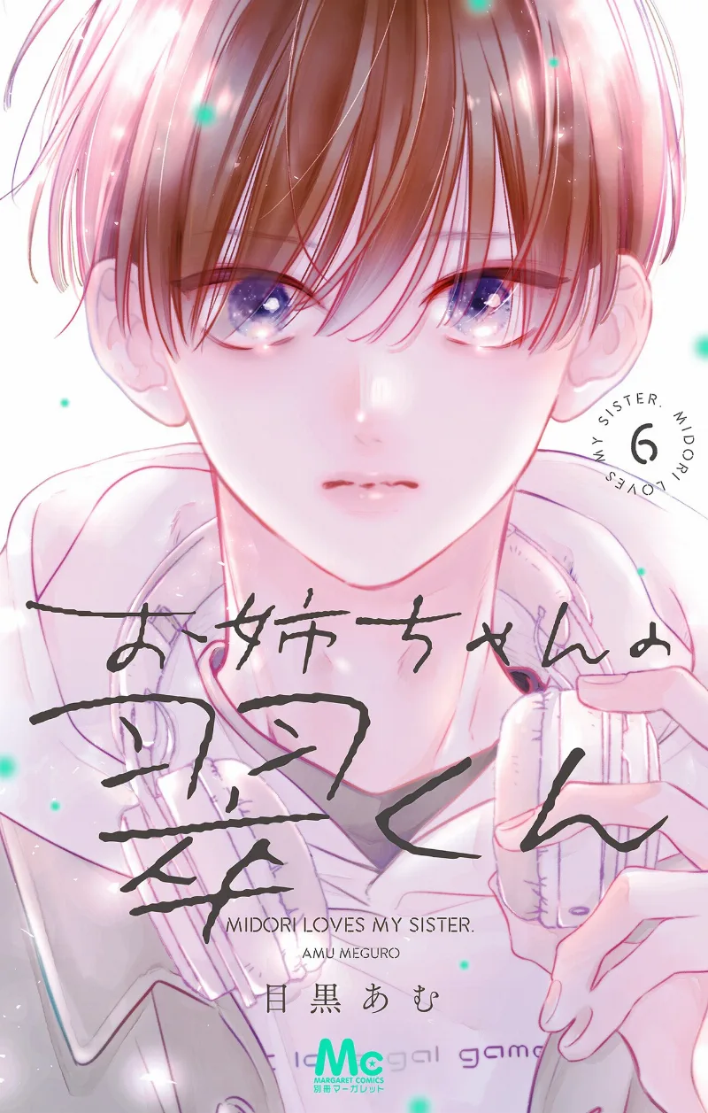 Volume 06
