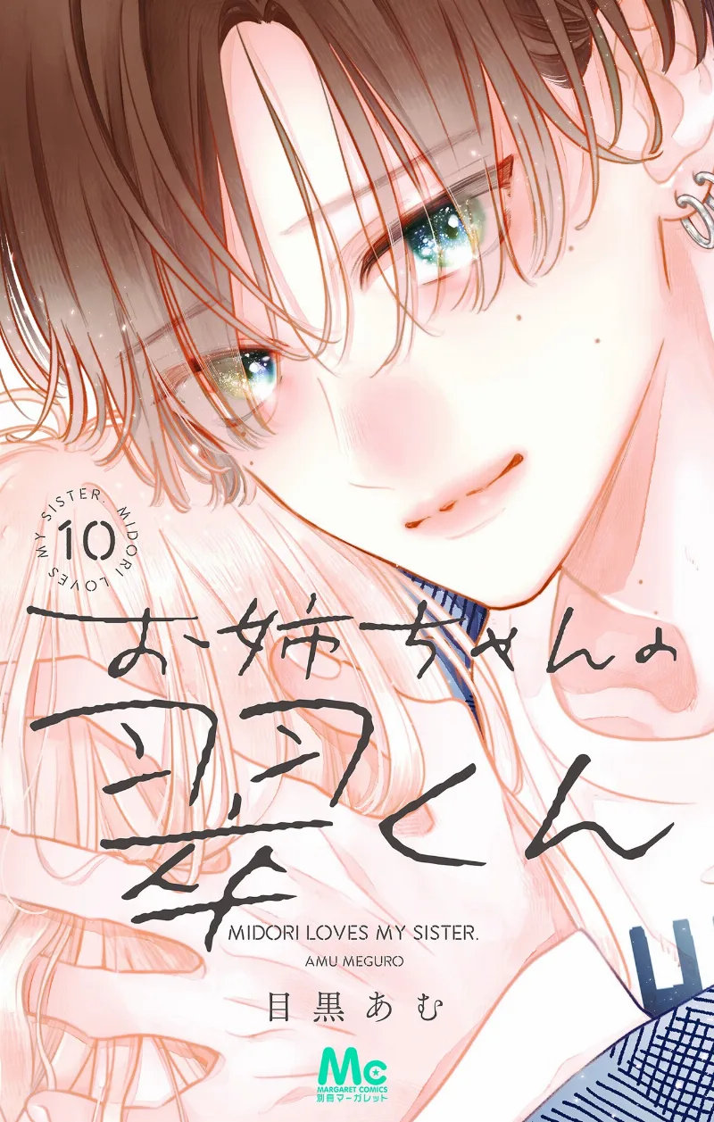 Volume 10