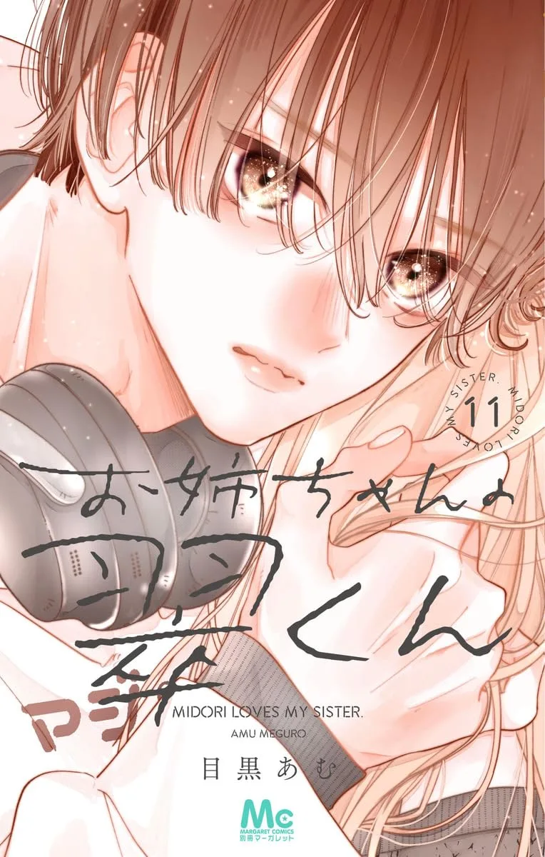 Volume 11