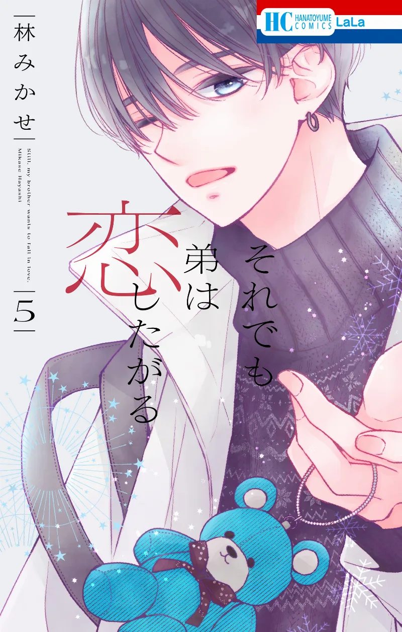 Volume 05