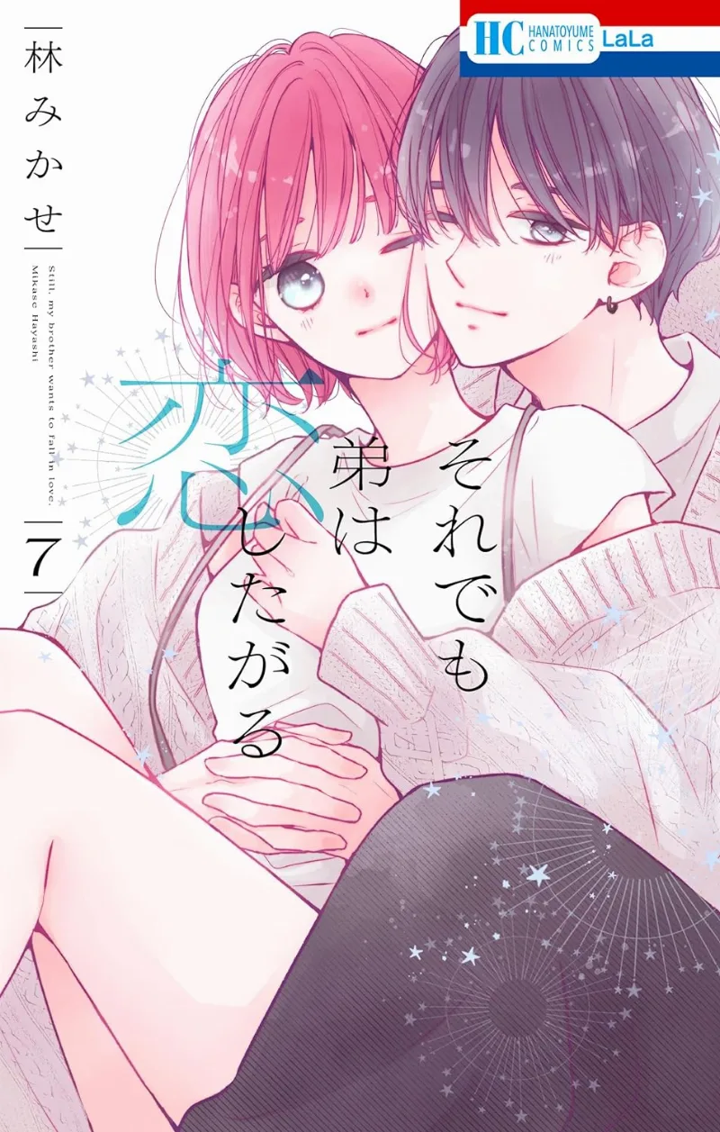 Volume 07