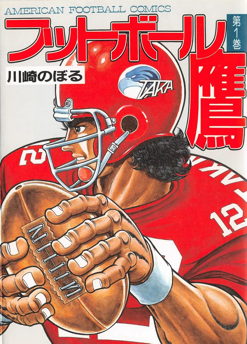 Volume 01.1