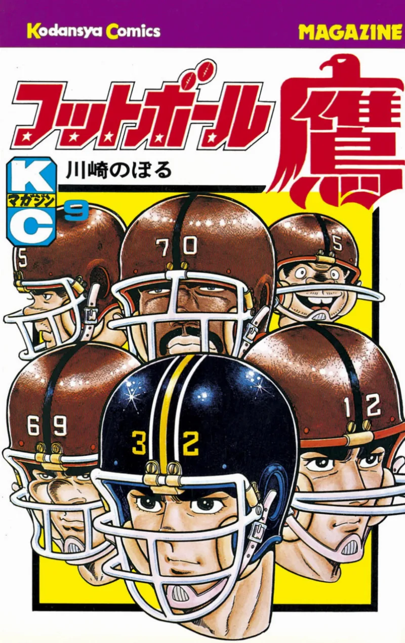Volume 09