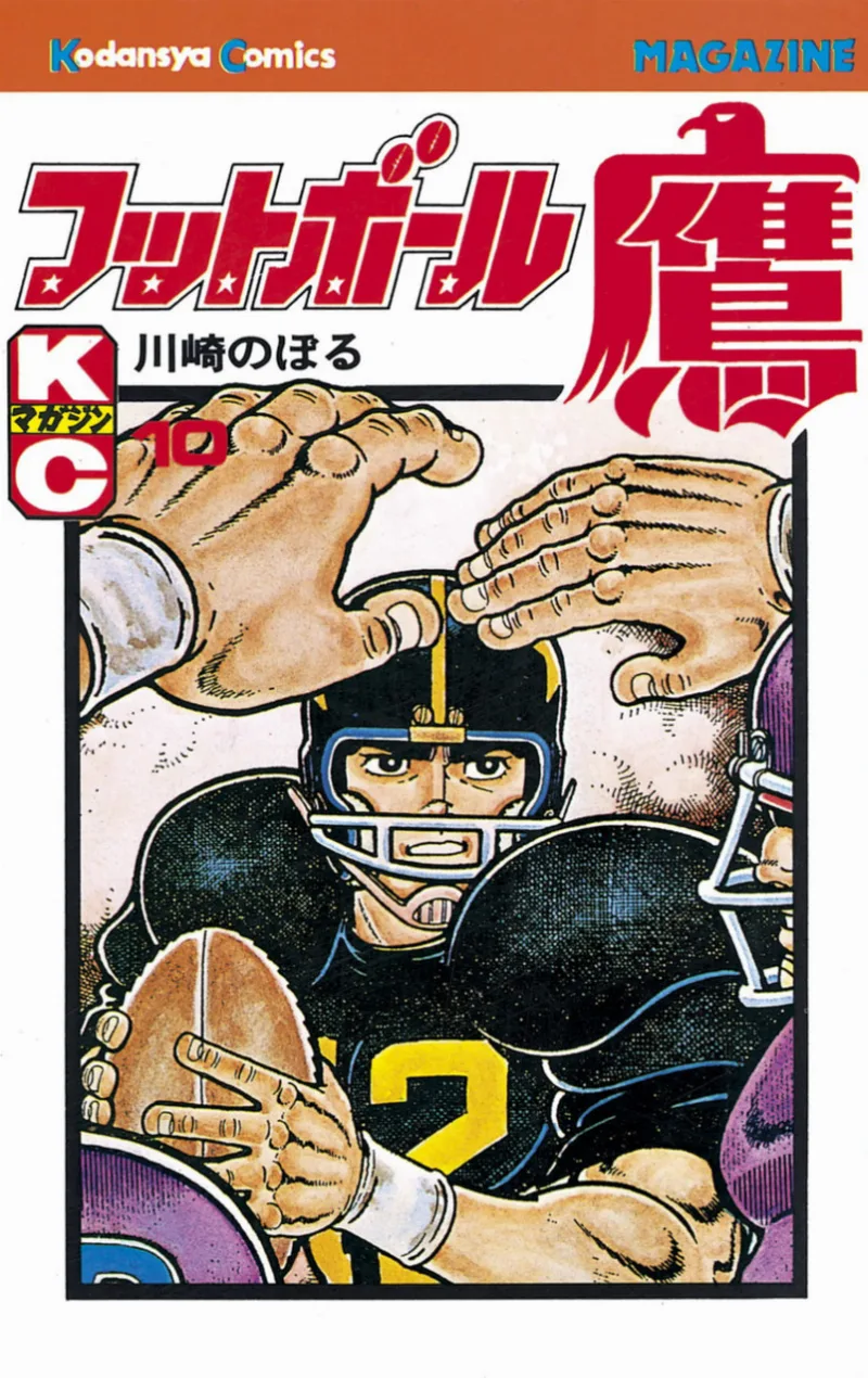 Volume 10