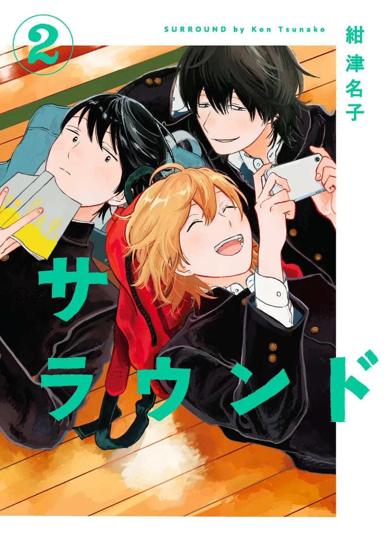 Volume 02