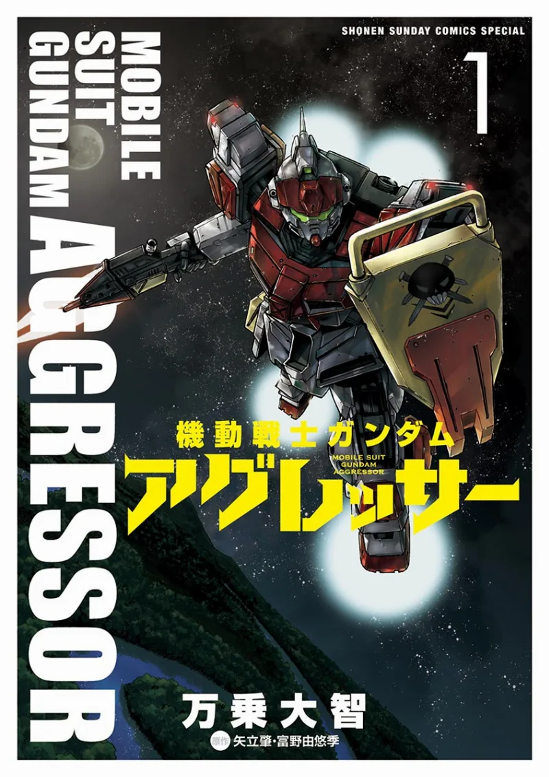 Volume 01