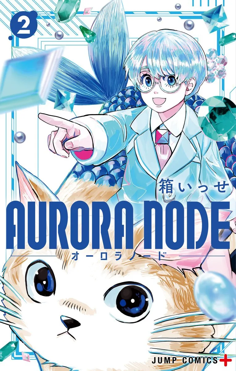 Volume 02